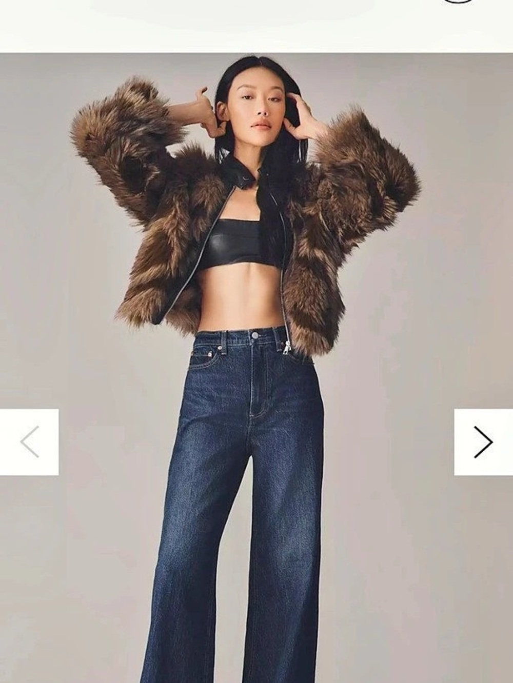 Pistola Lana Wide Leg Jeans in Elevation Like New